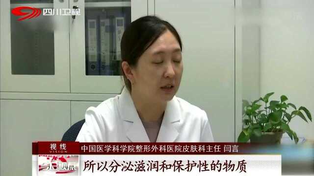 口红健康风险调查 口红致敏 你知道吗?人体唇红部位更易过敏