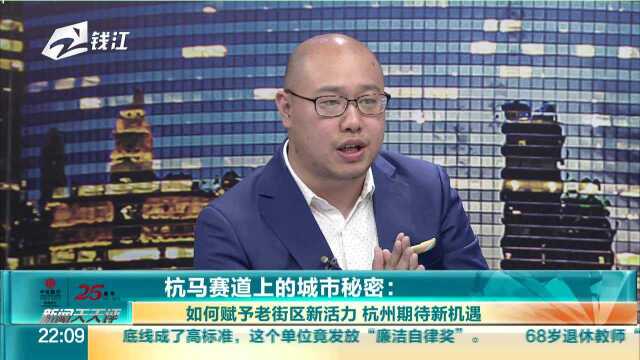 杭马赛道上的城市秘密:起源西湖桂花马拉松 杭马拿什么吸引人?