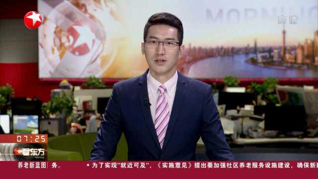 美波领导人签署第二份军事合作声明