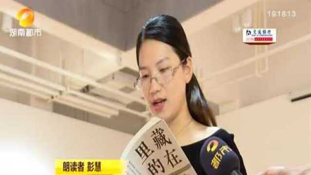 寻找《藏在碑林里的国宝》(一):从《峄山碑》到《老君像》 解码西安碑林博物馆国宝级藏品