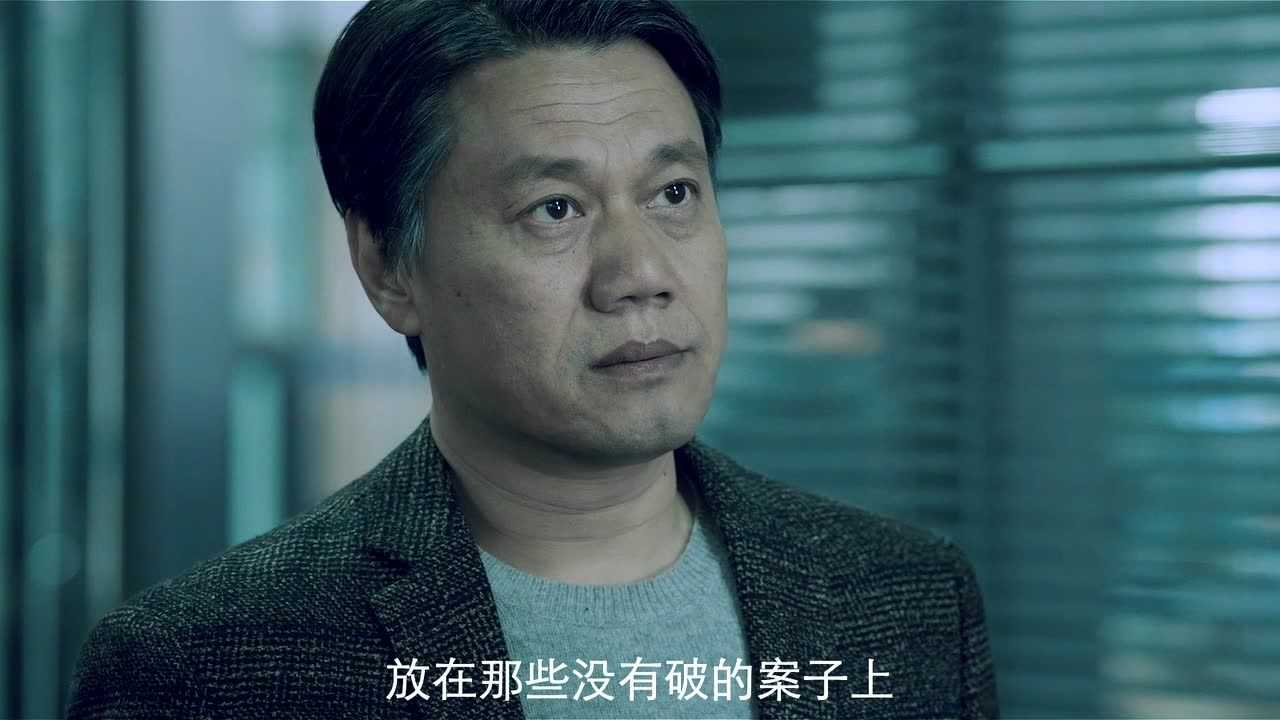 时空来电 25集