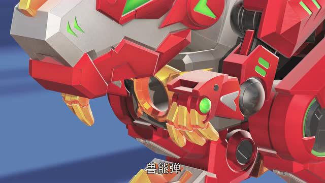 星兽猎人2 第13话_高清1080p在线观看平台_腾讯视频