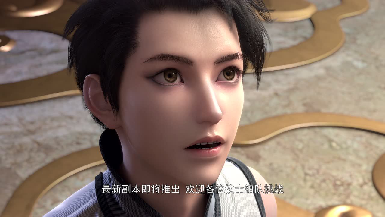 逆转次元：AI崛起 2集