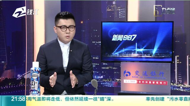 宁波余姚四中遭垃圾“围校” 家长:臭味令人窒息 孩子捂鼻上学