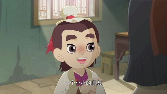 茅山小道士  第19集 戏衣鼠上集