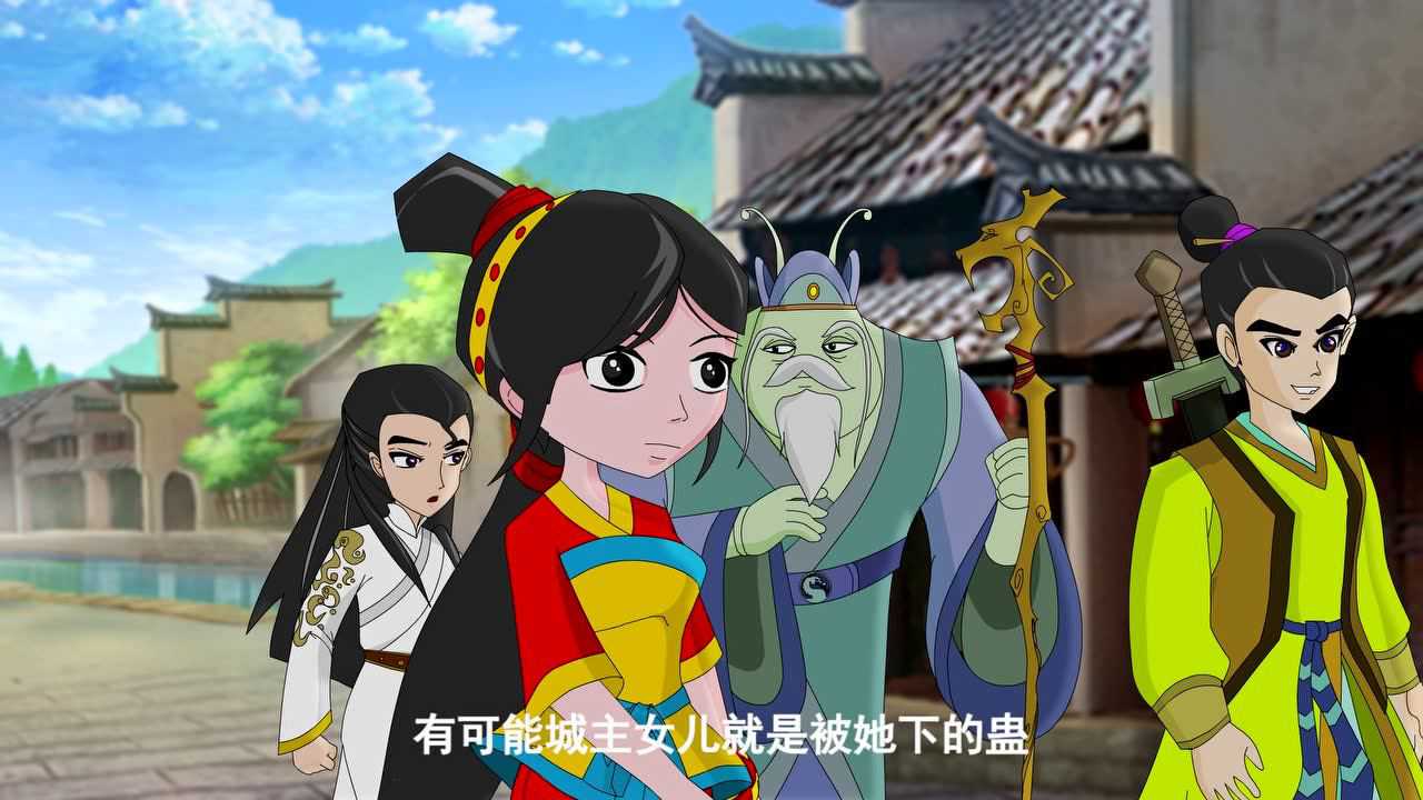 百越历险记-壮锦密码 12集