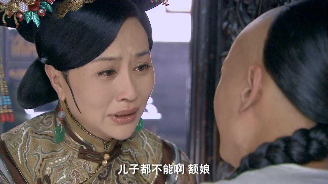 新施公案 36集