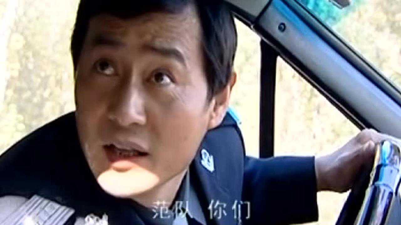 水落石出 第三部 7集