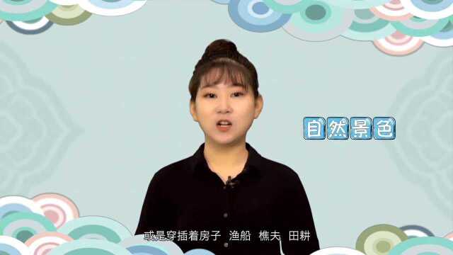 为什么“马一角”和“夏半边”总是不按常理出牌?