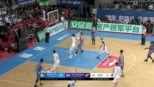 《CBA全场集锦》这座炮台负责突施冷箭 侯天一接球就投三分一箭穿心