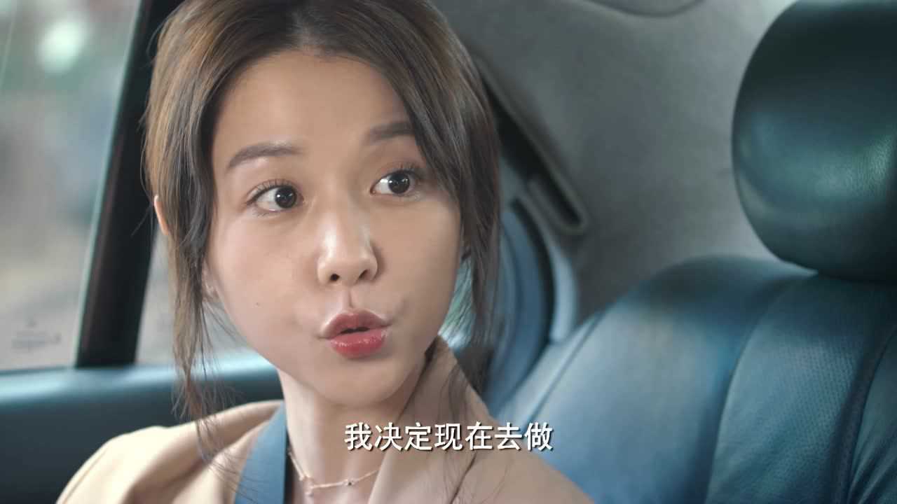 爱的3.14159 17集
