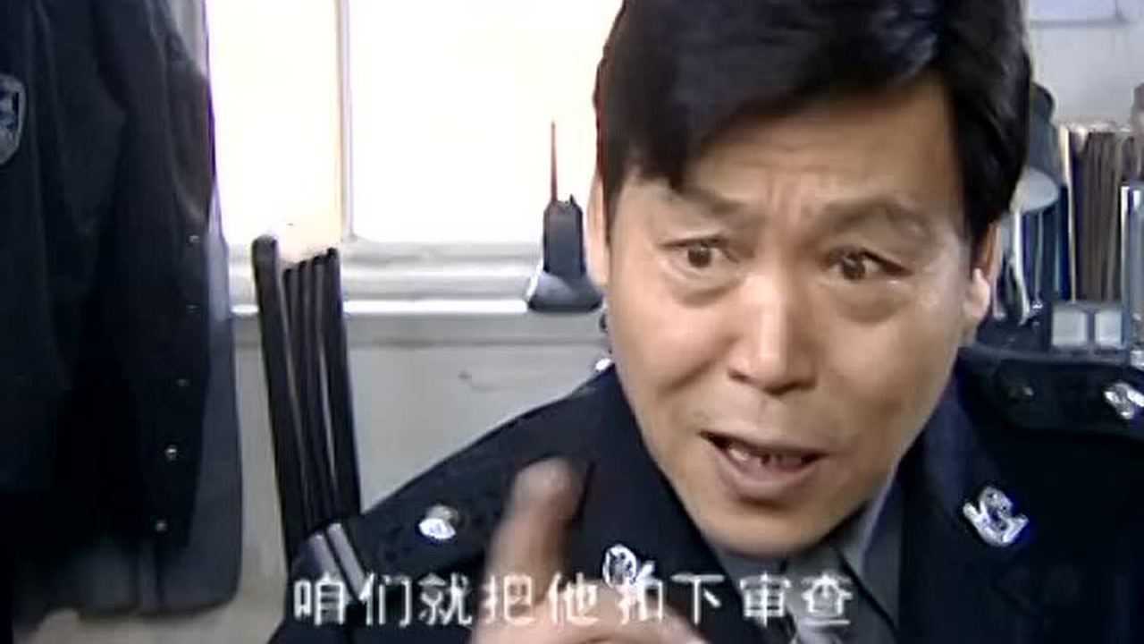 水落石出 第三部 11集