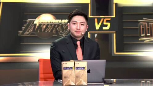 《NBA全场回放》【回放】湖人vs快船第4节 詹姆斯关键时刻进攻助攻两把抓亲手杀死比赛