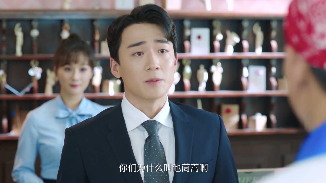 忘记你，记得爱情 15集