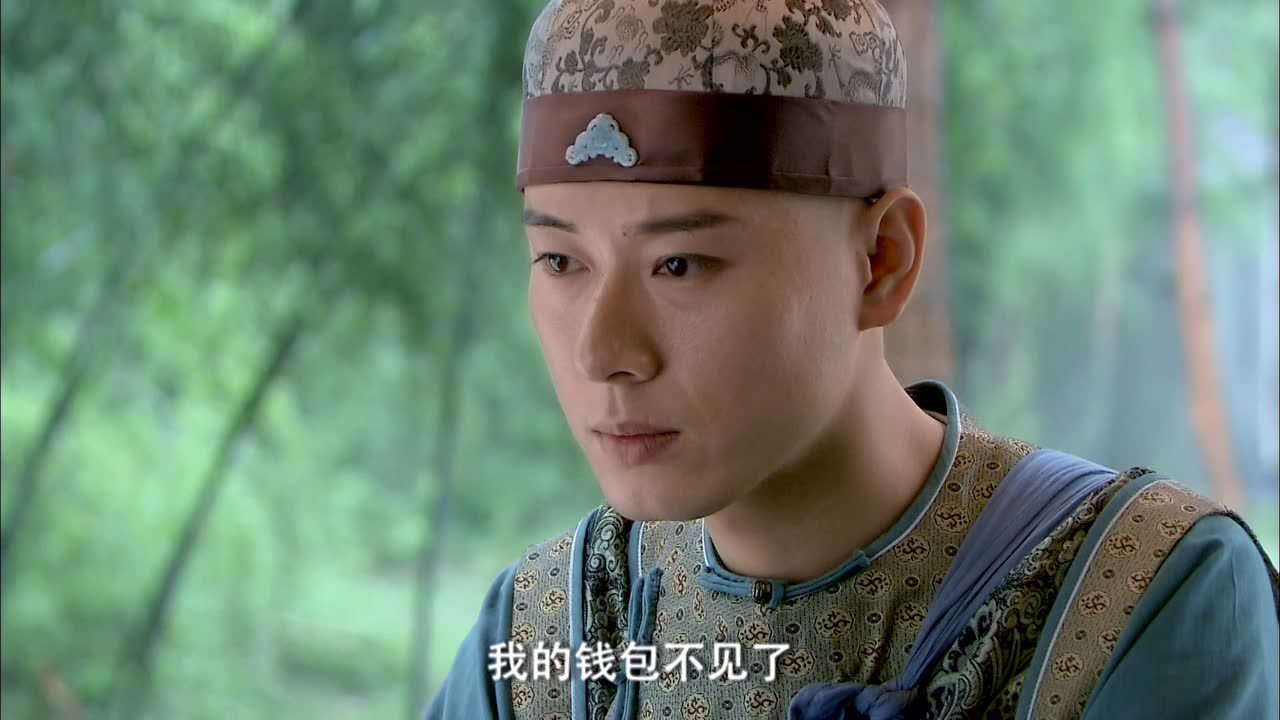 新施公案 4集