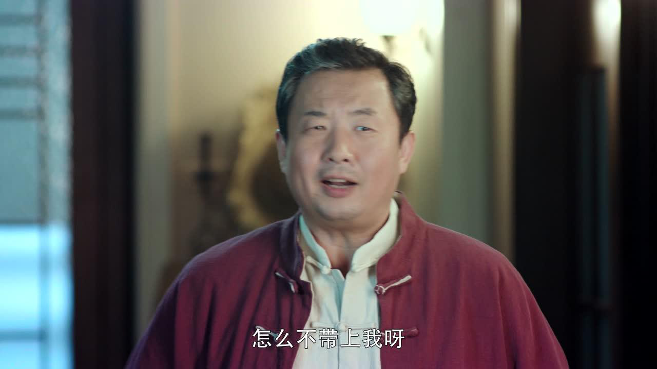 蓬莱间 19集