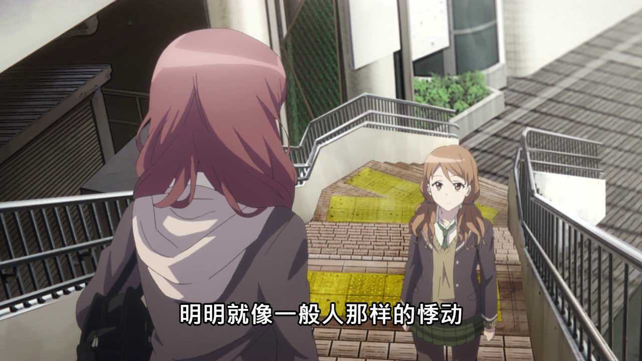 Just Because! 6集