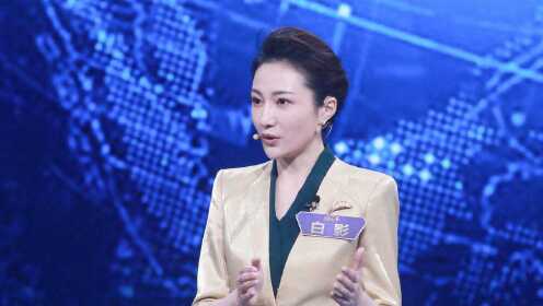 中央广播电视总台2019主持人大赛_第7期:10个经典节目,《感动中国》再现_综艺_高清完整版视频在线观看_腾讯视频