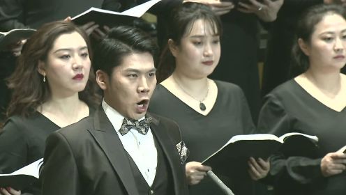 贝多芬《D小调第九交响曲》Op.125第四乐章-上海大剧院2020新年音乐会