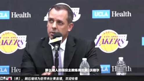 《NBA全场回放》【回放】快船vs公牛第3节 乔治落后时攻坚连砍6分
