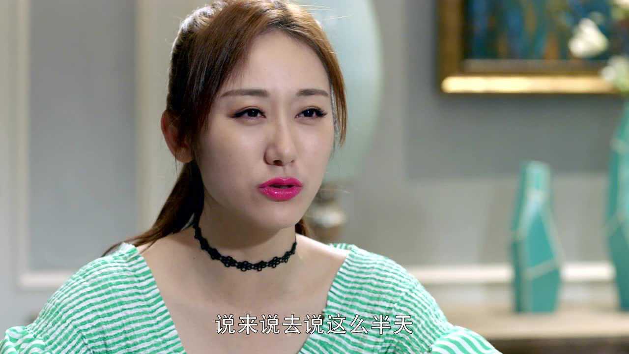 亲爱的设计师 4集