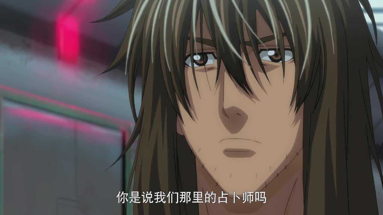 地下城与勇士 逆转之轮[普通话版] 13集
