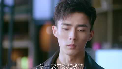 暖暖，请多指教 17集