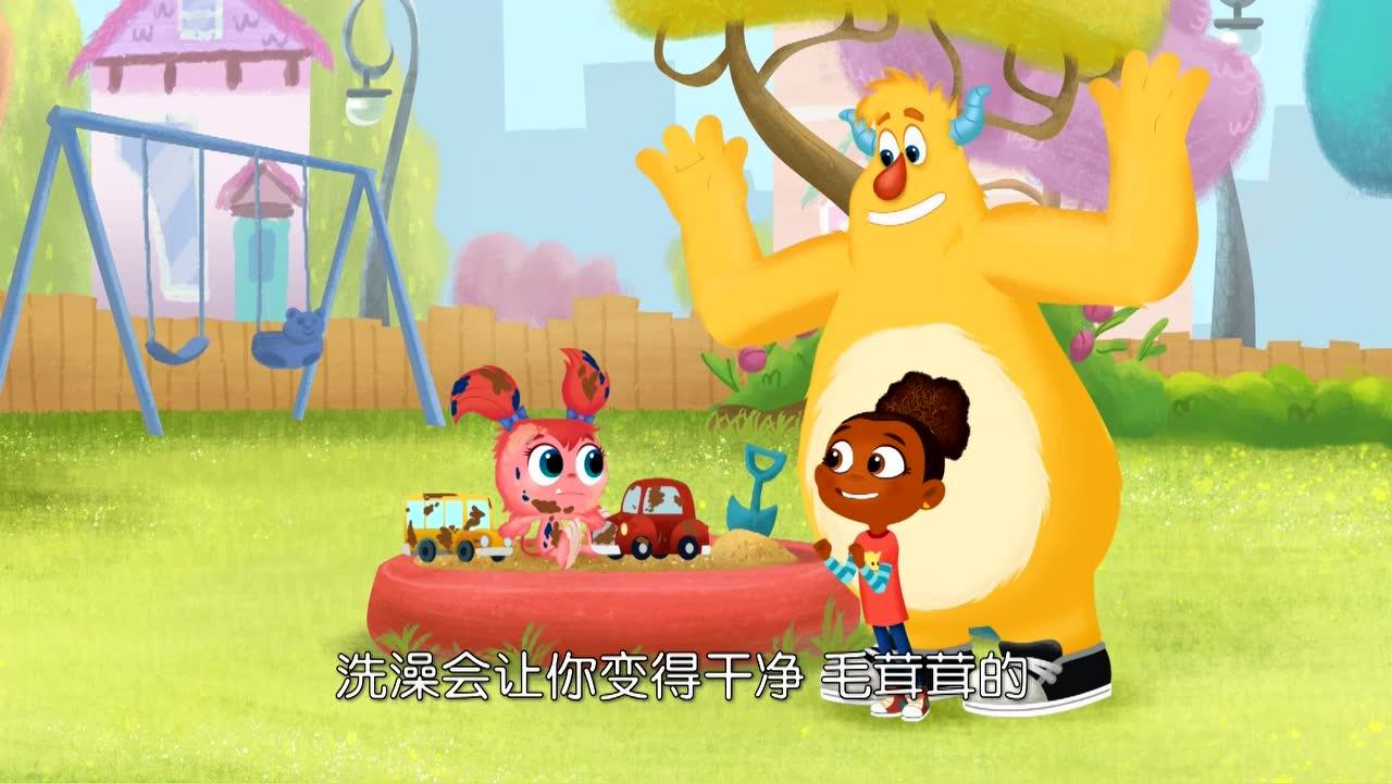 艾斯米和罗伊[普通话版] 1集