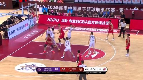 《cba》【球星】付豪vs北控集锦 付豪空砍30+12不敌北控