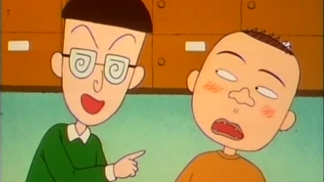 樱桃小丸子 第1季 普通话版 12集