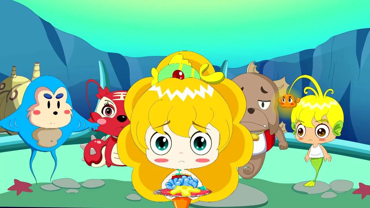 人鱼小灯笼2神奇海域第34话