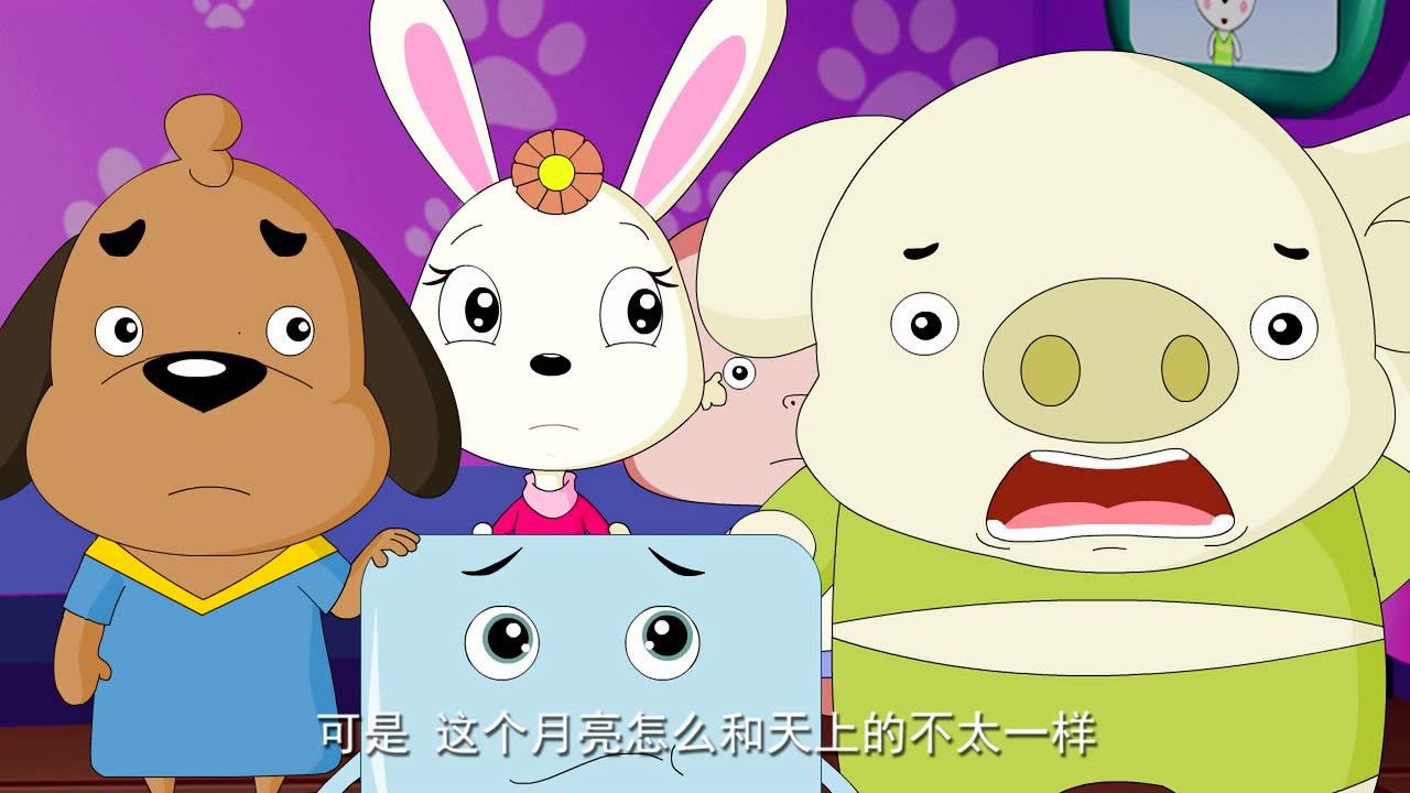 小豆派派亲子园之情景认字 62集