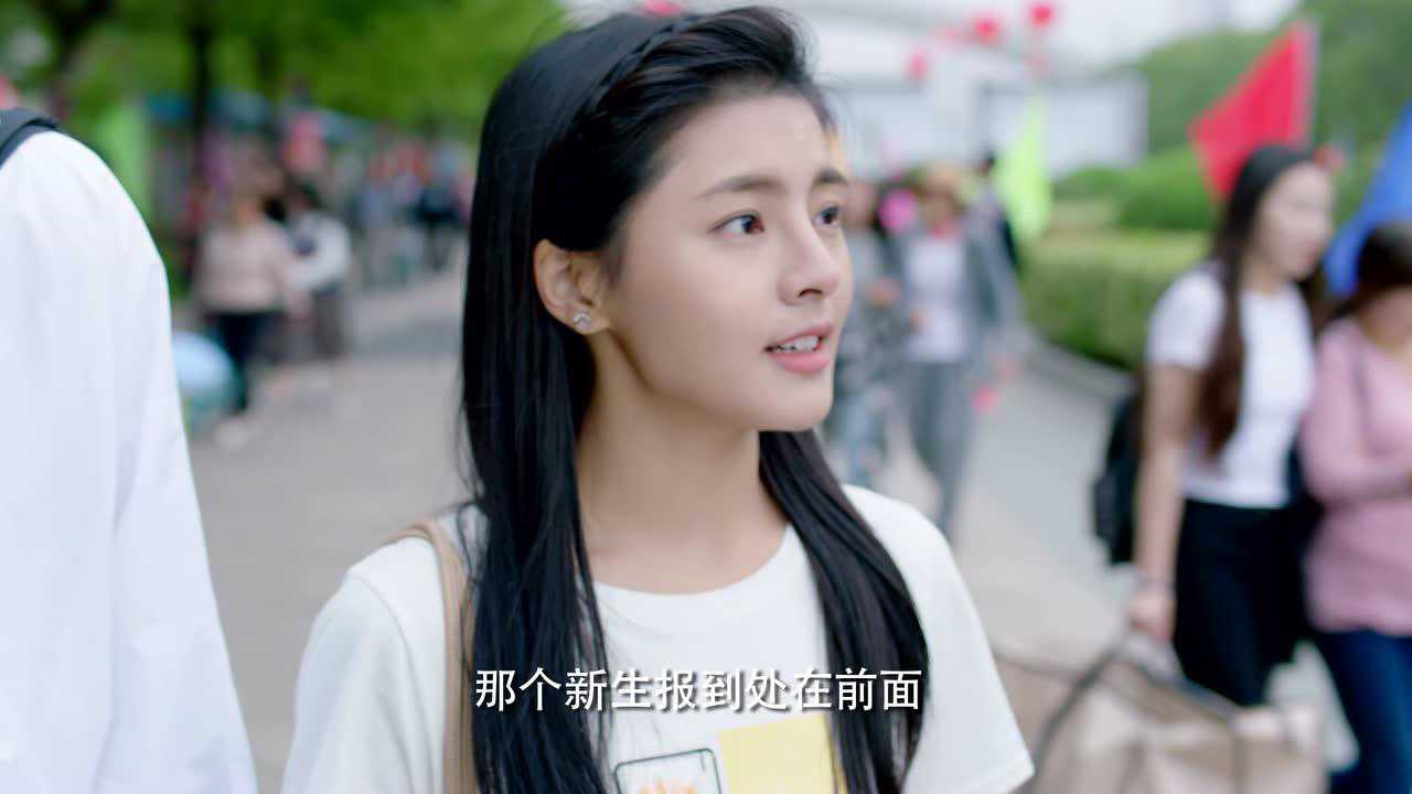 甜了青梅配竹马 7集