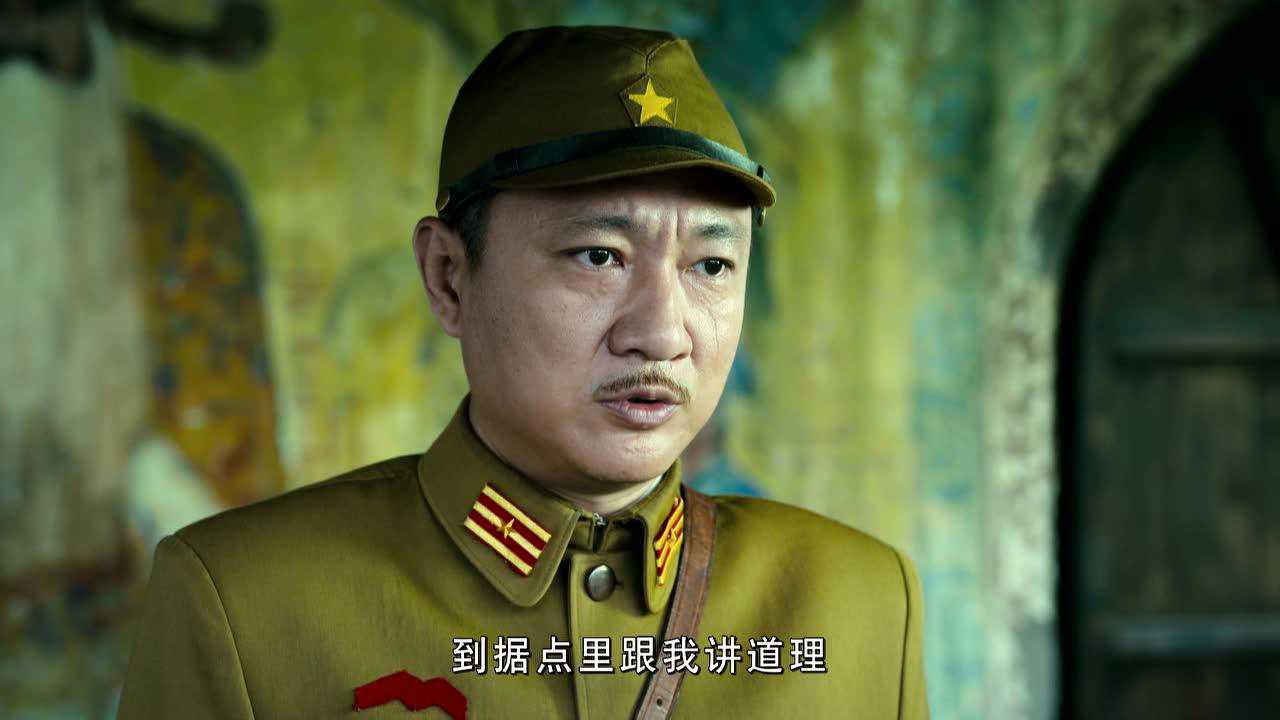 战鼓擂 2集