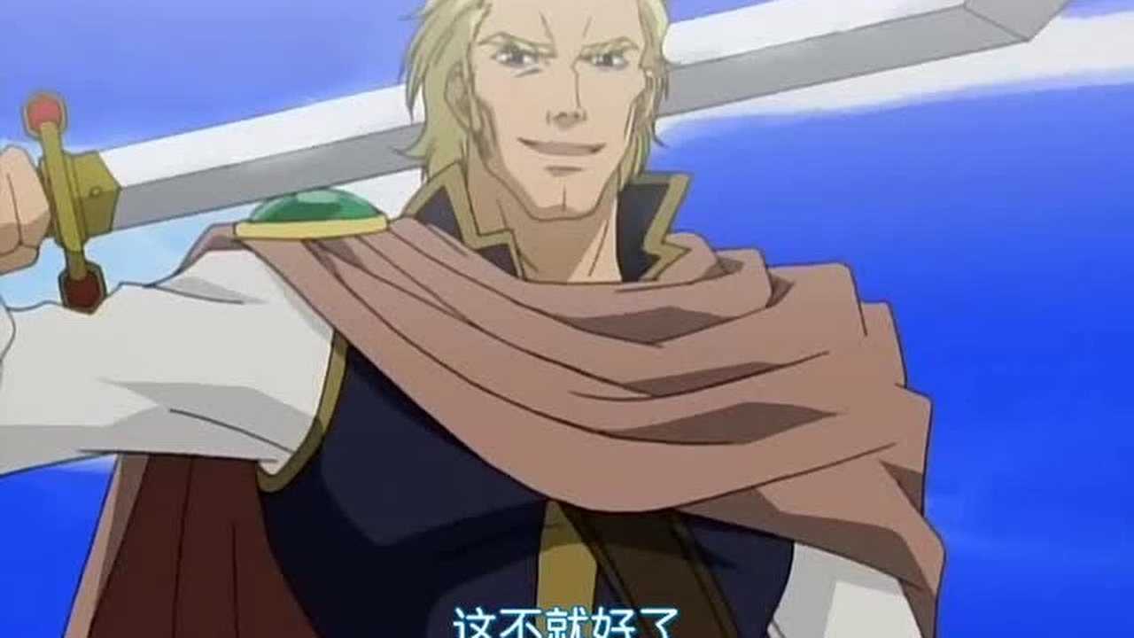 今天开始做魔王 第一季 3集