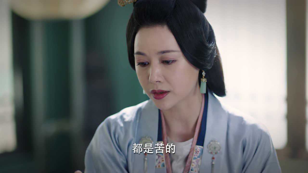 锦绣南歌 5集