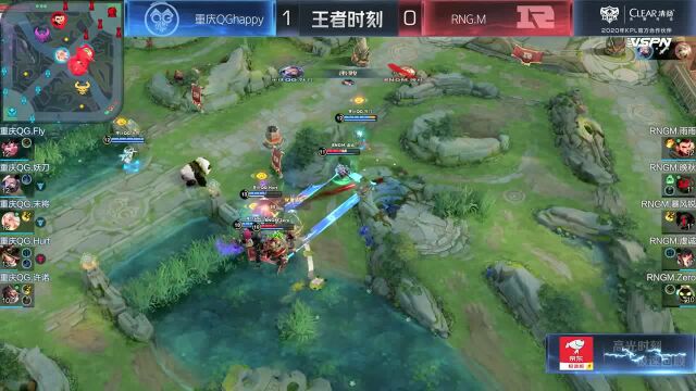 重庆QGhappy vs RNG.M 第一局 重庆QGhappy拿到BO5开门红 Fly猪八戒斩获MVP