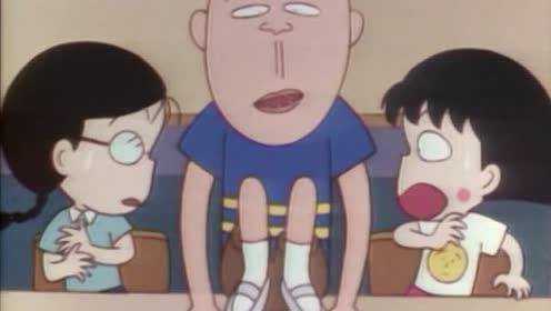 樱桃小丸子 第1季 普通话版 139集