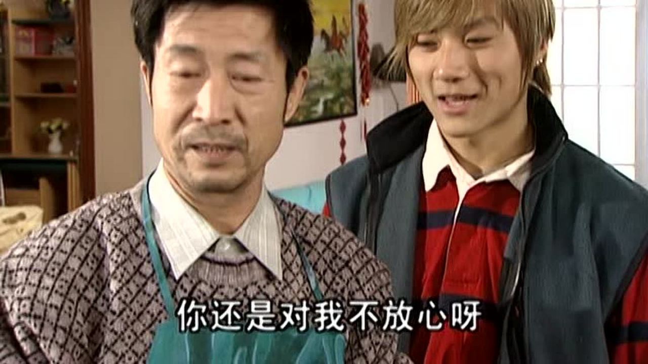 幸福街3 92集