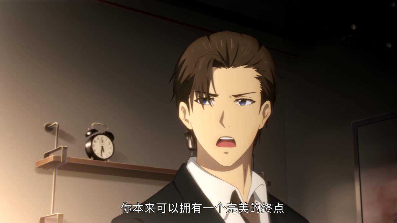 全职高手 第2季 7集