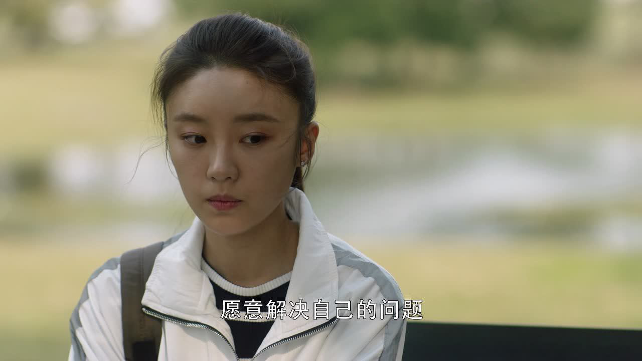 三十而已 40集