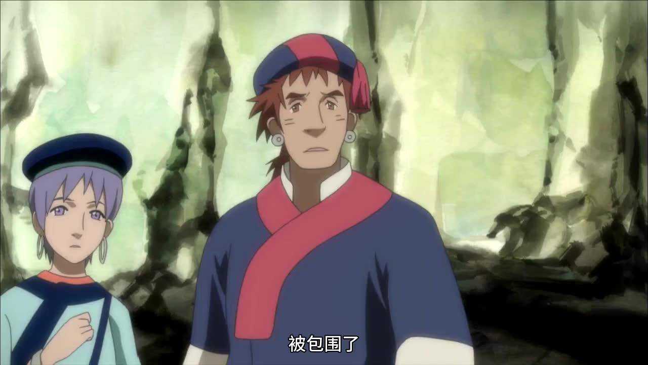 七武士 9集
