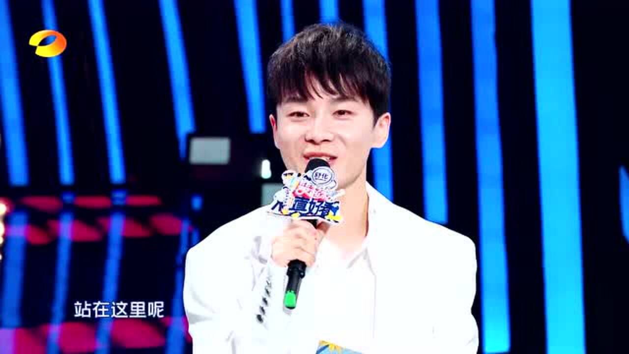 沈凌竟取代谢娜沈腾当上主持人?_高清1080P在线观看平台_腾讯视频