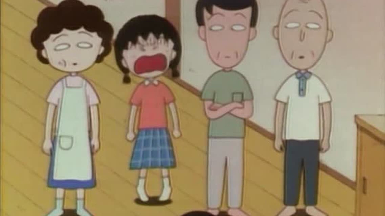 樱桃小丸子 第1季 普通话版 131集