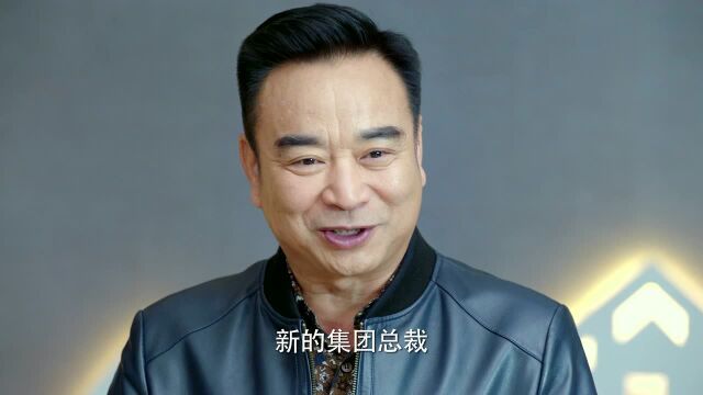 《爱情的开关》岳跃利个人特辑 听主演聊蒋庆诚这个角色