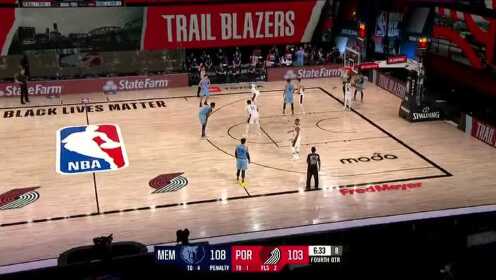《NBA全场回放》【回放】灰熊vs开拓者第4节 克拉克关键进球拖入加时