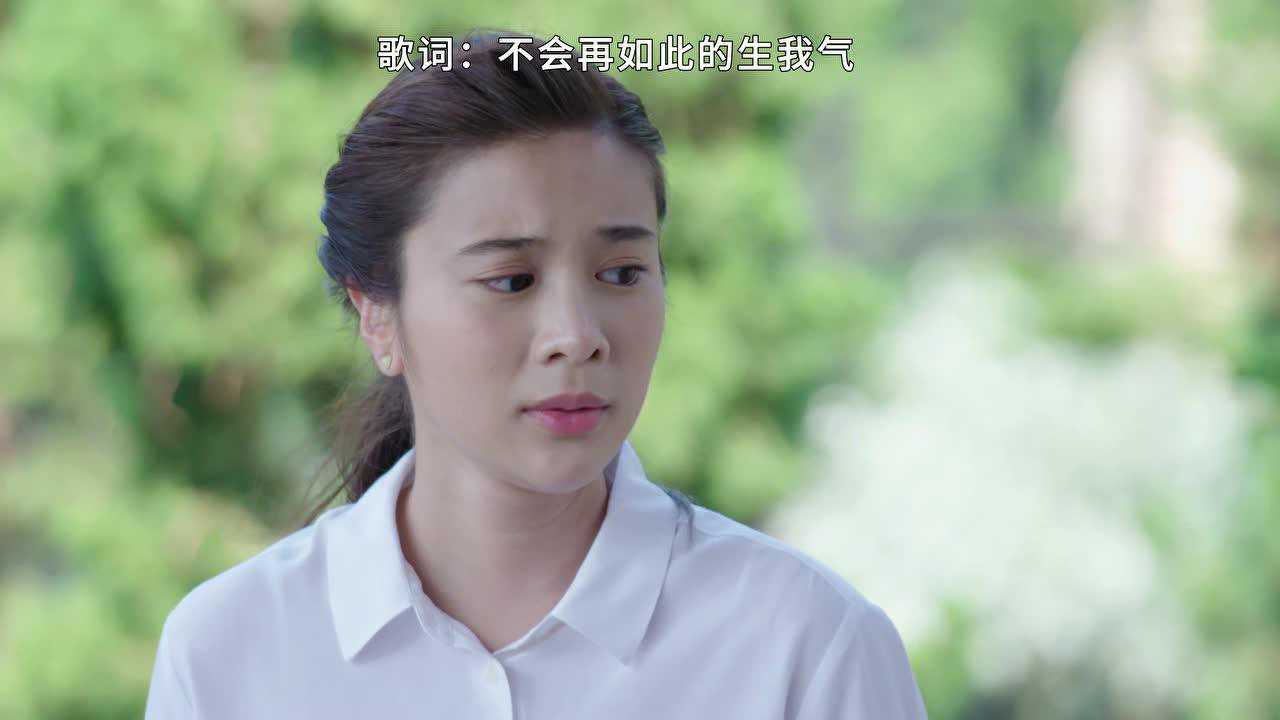 直到天空迎来太阳[普通话版] 36集