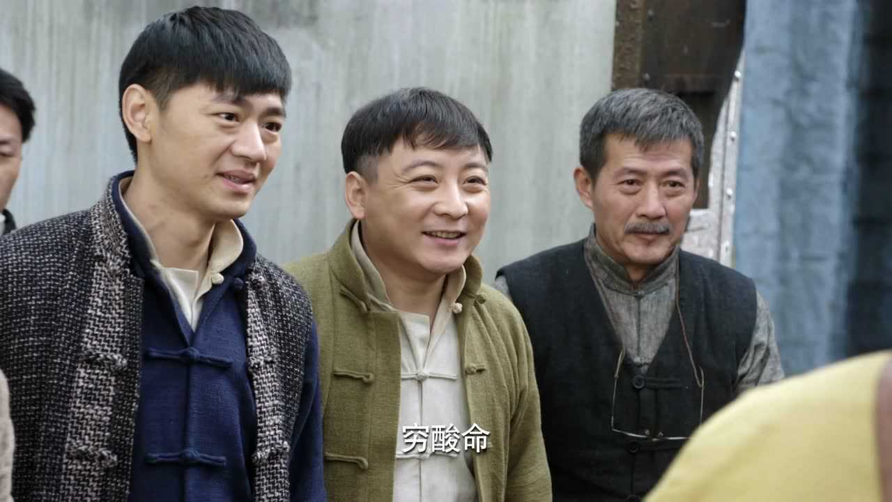 生死连2 6集