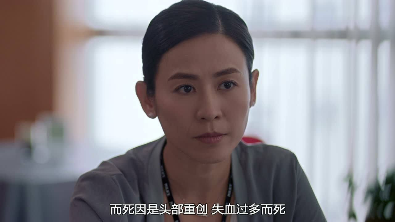 陀枪师姐2021[普通话版] 9集