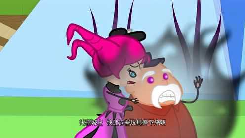 托雷的玩具城第二季 22集